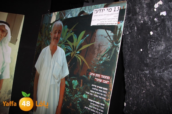 omsiyanakbasaraya516 (3).JPG